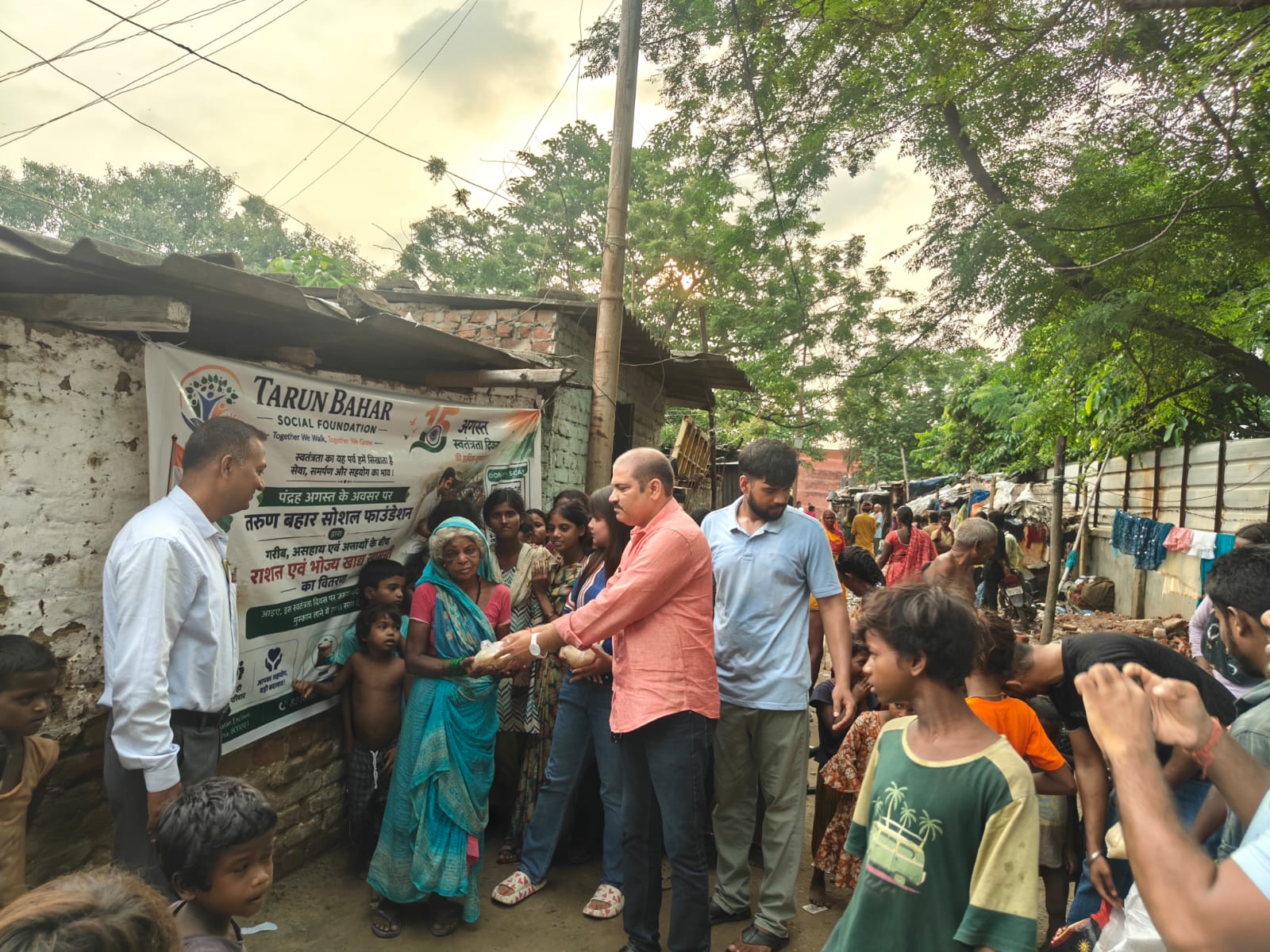 Tarun Bahaar Social Foundation Gallery