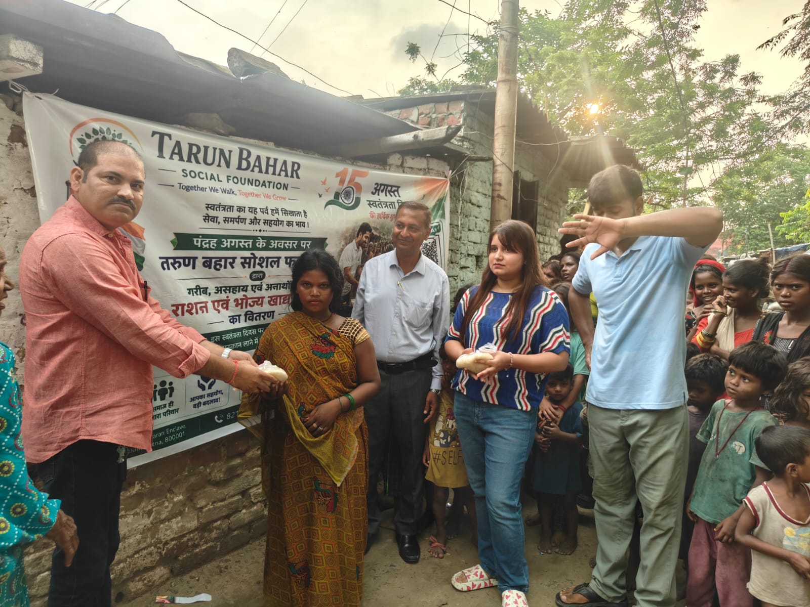 Tarun Bahaar Social Foundation Gallery