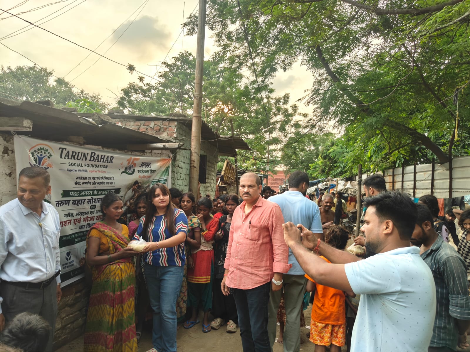 Tarun Bahaar Social Foundation Gallery